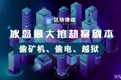 【6分钟教程】雅安工厂招工服务_哔哩哔哩-3